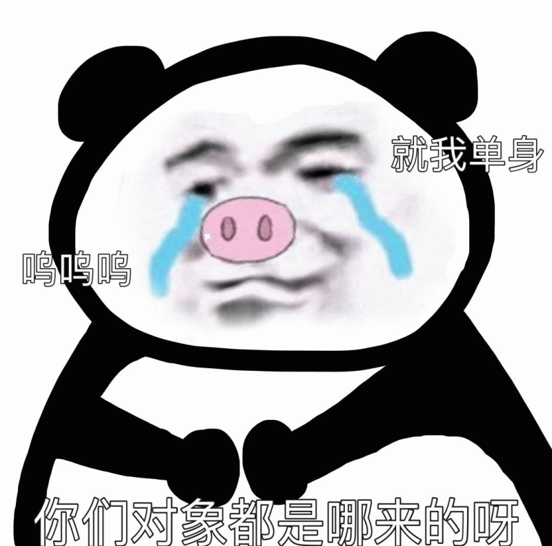 示例图片